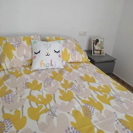 شقة Cozy In Center